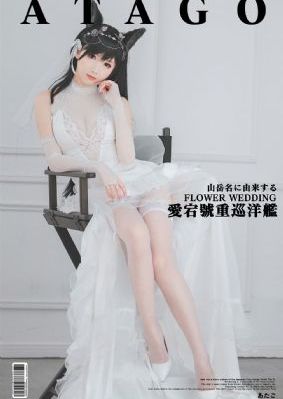 免费欧美谍战完整全片_高清动漫在线观看